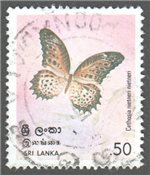 Sri Lanka Scott 535 Used